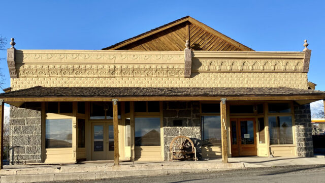 HVHS Museum